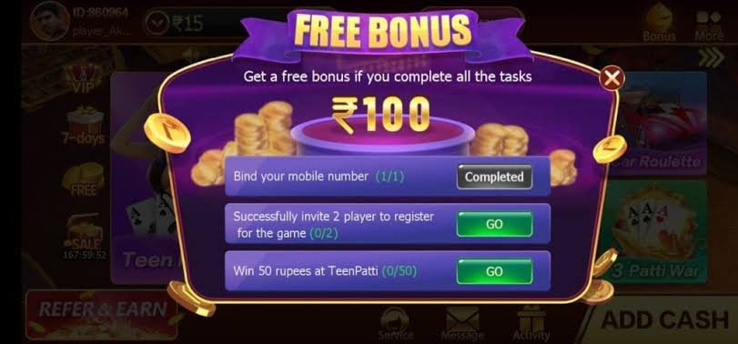 Bonus & Rewards