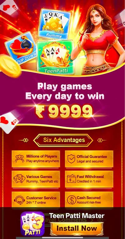 Game Features